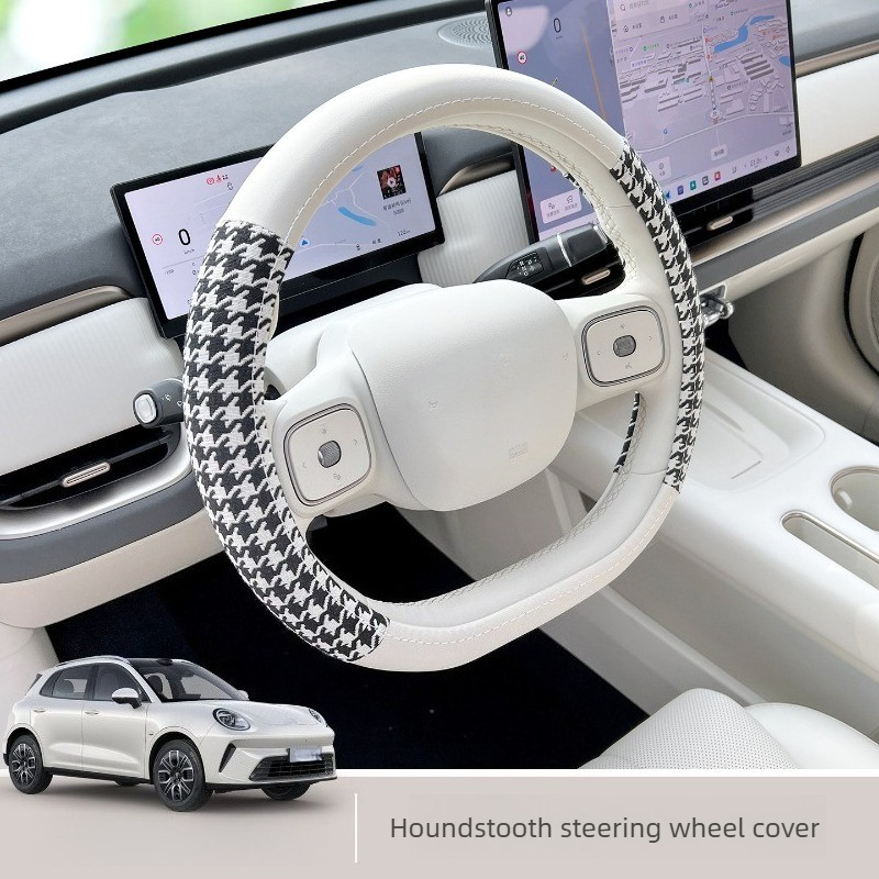 Fit for 2026 ORA 5 Ultra Thin  - огляд і ціна Tech Car Accessories